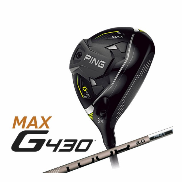 PING G430 MAXフェアウェイウッド7番 TOUR 2.0 CHROME equaljustice.wy.gov