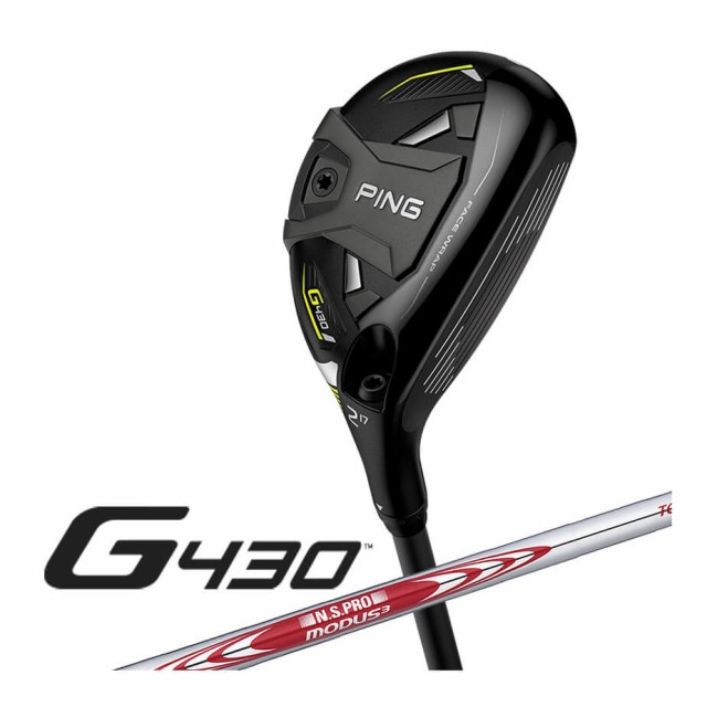 【お早目発送】ピン G430 ハイブリッド N.S.PRO MODUS3 TOUR 105 スチールシャフト メンズ 右用 #2 #3 #4 #5 #6 #7 理想の高弾道 ブレず