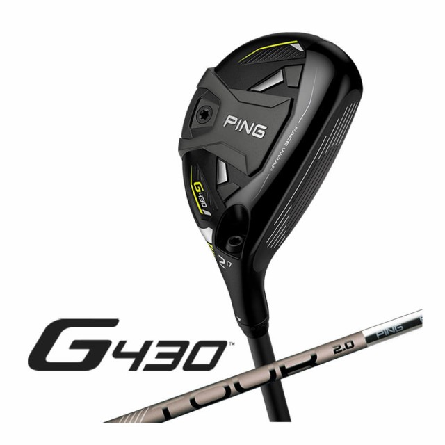 ピン G430 ハイブリッド PING TOUR 2.0 CHROME 85 カーボンシャフト