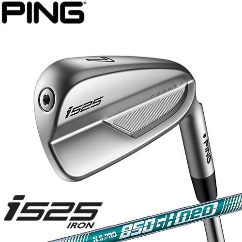 PING [ピン] i525 5本セット(#6-9、PW) N.S.PRO 850GH neo スチール