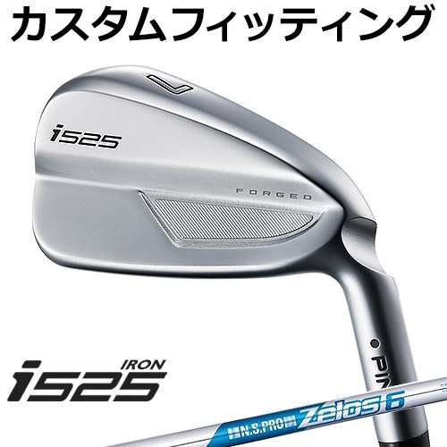 黒 桜古典 Ping ピン i525アイアンセット 6I.7I.8I.9I.PW 5本セット