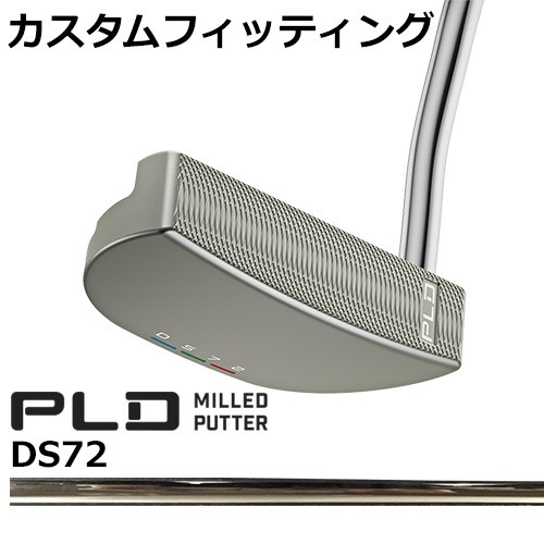 カスタムフィッティング】PING [ピン] PLD MILLED DS72[ディーエス