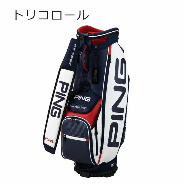 お早目発送】ピン ツアーライト キャディバッグ TOUR LITE CADDY BAG