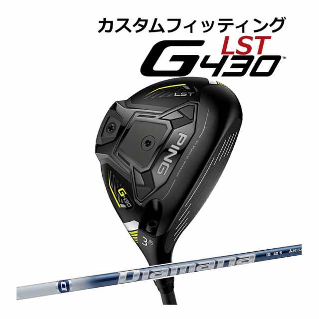 PING G430LST TOUR AD UB-5 X 10.5度 - www.stedile.com.br