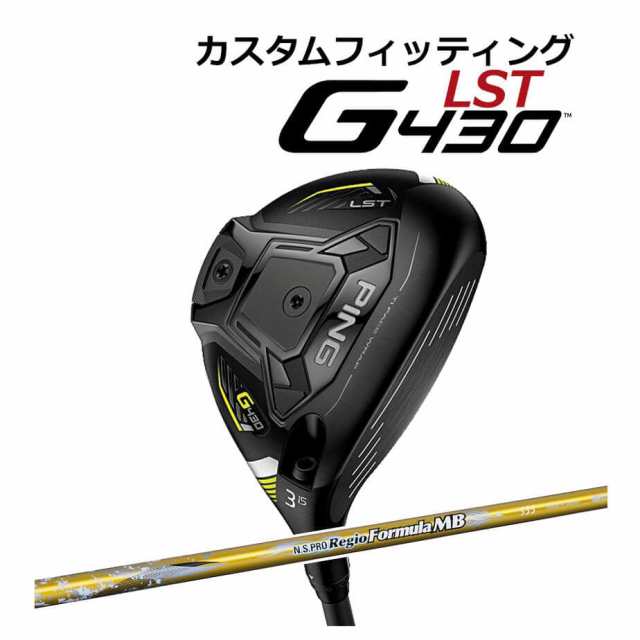 ping G400 #9w(23.5度) レフティ - クラブ