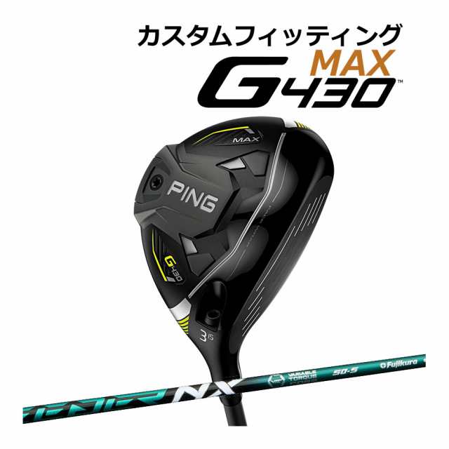 PING G430MAX 10.5 SPEDER NX GREEN ドライバー - agame.ag