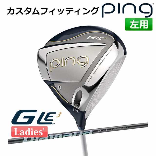 メーカーカスタム】ブリヂストン ゴルフ B2 HT 幅広く ドライバー 右用 Diamana WS カーボンシャフト BRIDGESTONE GOLF  2023