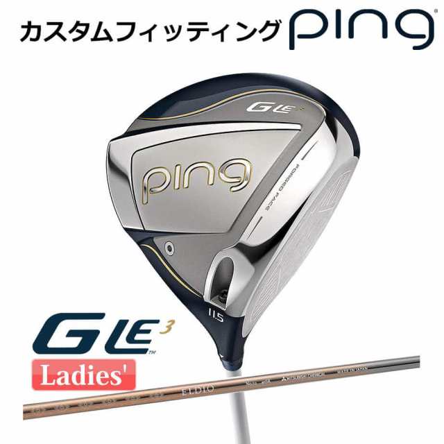 中古】ブリヂストン B2 ドライバー 10.5° 45.5インチ