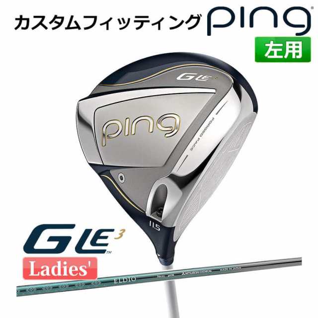 ゴルフクラブ】フォーティーン FOURTEEN TK-40 Hi FORGED ウェッジ N.S.PRO TS-114w シャフト：N.S.PRO  TS-114w その他ウェッジ