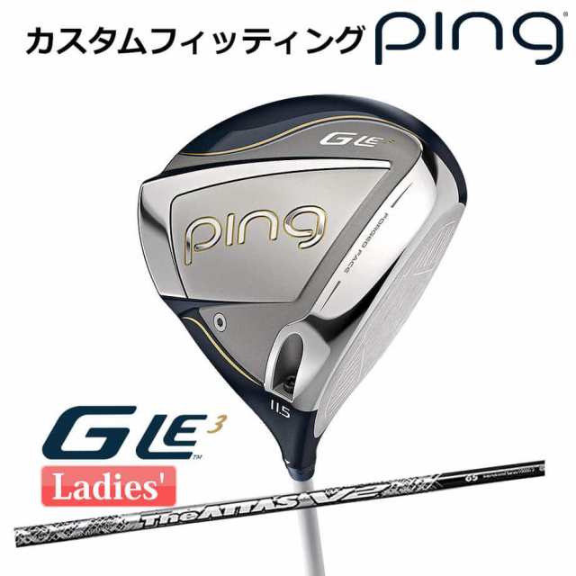 デザインチューニングIDVドライバー 9.5