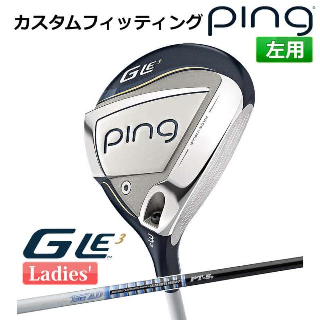 ワクチンコンポ　フェアウェイウッド　7w ツアーAD DI6Sシャフト DI6 スポーツ ワクチンコンポ フェアウェイウッド 7w ツアーAD DI6S