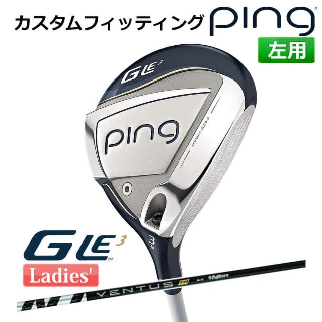 (未使用･未開封品)レッドへの積極的なスポーツHSCH09ステルスハイブリッド8HC 中古】レッドへの積極的なスポーツHSCH09ステルスハイブリッド8HC