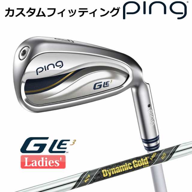 【カスタムフィッティング】 ピン G Le 3 [ジー・エルイー3] レディース 5本セット (7I〜9I、PW、SW) Dynamic Gold MID 115 スチールシャ