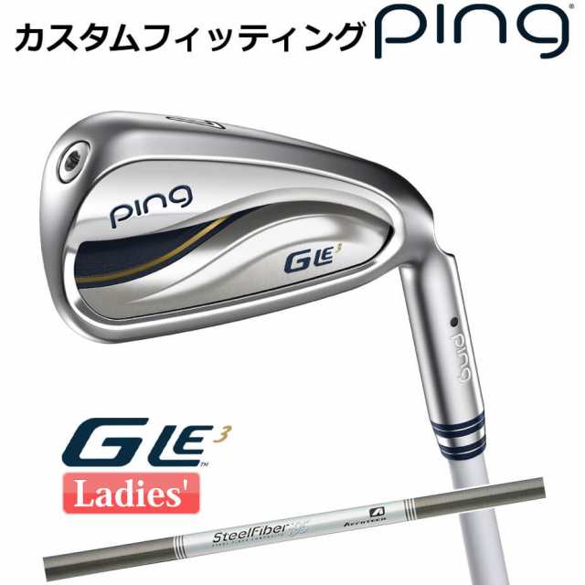 【カスタムフィッティング】 ピン G Le 3 [ジー・エルイー3] レディース 5本セット (7I〜9I、PW、SW) AERO STEEL FIBER I シャフト 右用