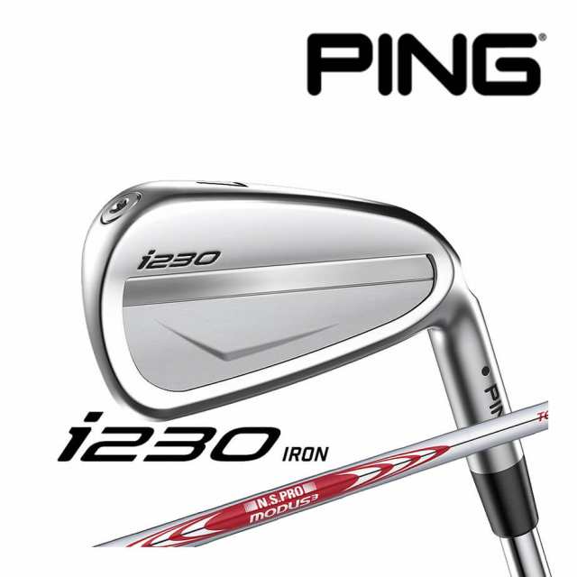 ピン i230 6本セット (5l〜9l、PW) N.S.PRO MODUS3 TOUR 105 スチールシャフト メンズ 右用 日本正規品 ゴルフ PING