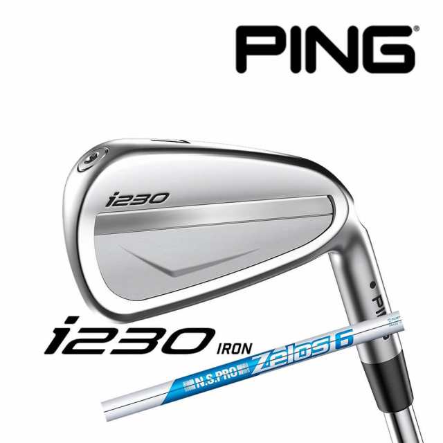 【カスタムフィッティング】 PING [ピン] i230 6本セット (5l〜9l、PW) 右用 N.S.PRO ZELOS 6 スチールシャフト[i230 Iron][日本正規品]