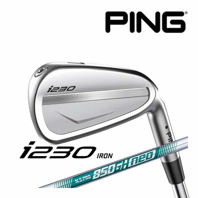 【カスタムフィッティング】 PING [ピン] i230 6本セット (5l〜9l、PW) 右用 N.S.PRO 850GH neo スチールシャフト[i230 Iron][日本正規品