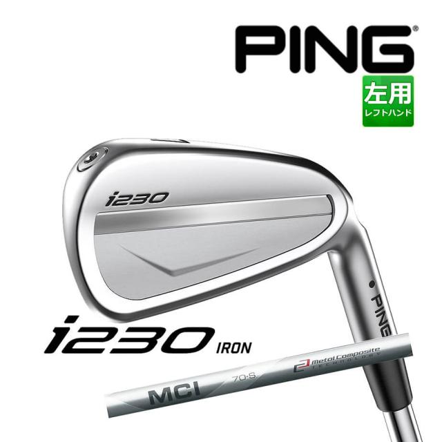 左用 / #G単品 バルド コルサ フォージド アイアン タイプDC / デイシー NSプロ 750GH 日本シャフト BALDO ⁄mis⁄gr⁄135⁄⁄68686944