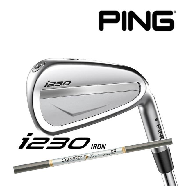 【カスタムフィッティング】 PING [ピン] i230 6本セット (5l〜9l、PW) 右用 Aero Steel Fiber fc シャフト [i230 Iron][日本正規品]の通販は 220,968円