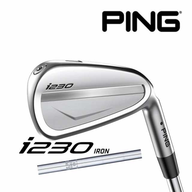 【カスタムフィッティング】 PING [ピン] i230 6本セット (5l〜9l、PW) 右用 N.S.PRO 950GH スチールシャフト[i230 Iron][日本正規品]