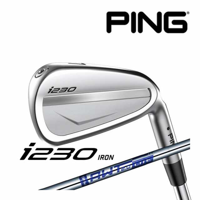 【カスタムフィッティング】 PING [ピン] i230 6本セット (5l〜9l、PW) 右用 AWT 2.0 LITE スチールシャフト[i230 Iron][日本正規品]