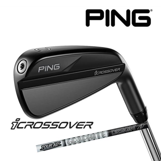 【カスタムフィッティング】ピン icrossover [i クロスオーバー]  Tour AD スタンダードブラック カーボンシャフト メンズ 右用 日本正規品 ゴルフ PINGの通販は 28,512円