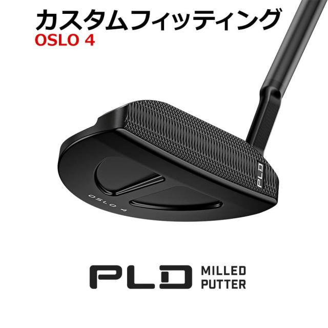 【カスタムフィッティング】ピン PLD MILLED OSLO 4 MATTE BLACK Putter ピーエルディー ミルド オスロ4 マットブラックパター メンズ 右用 PING