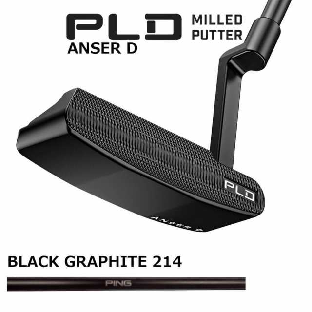 ピン PLD MILLED ANSER D MATTE BLACK Putter ピーエルディー ミルド アンサーD マットブラックパター メンズ 右用 BLACK GRAPHITE 214