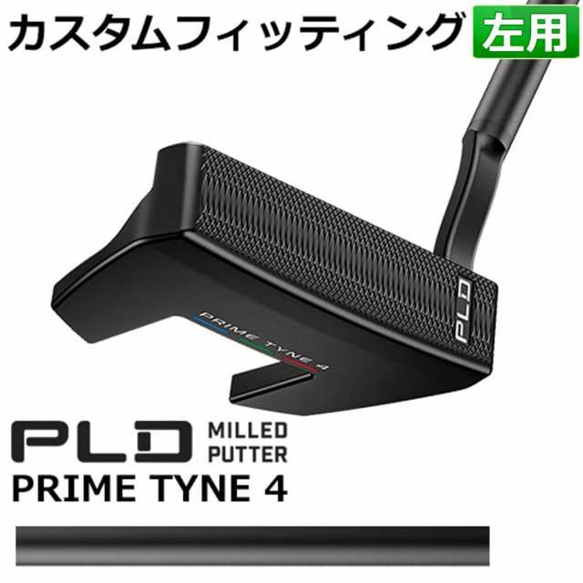 【カスタムフィッティング】PING [ピン]【左用】PLD MILLED プライムタイン4 マットブラックパター MATTE BLACK-STEPLESS STEELシャフト