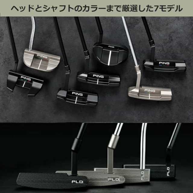 カスタムフィッティング】ピン PLD MILLED OSLO 4 MATTE BLACK Putter ピーエルディー ミルド オスロ4 マットブラック パター メンズ 左の通販はau PAY マーケット - ヤトゴルフ | au PAY マーケット－通販サイト