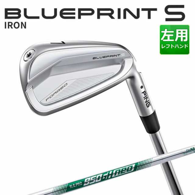 ピン BLUEPRINT S アイアン5本セット(#6-PW) N.S.PRO 950GH neo スチールシャフト ブループリント S アイアン メンズ 左用 ゴルフ 日本