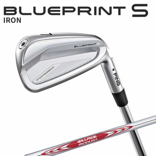 ピン BLUEPRINT S アイアン5本セット(#6-PW) N.S.PRO MODUS3 TOUR 105 スチールシャフト ブループリント S アイアン メンズ 右用 ゴルフ