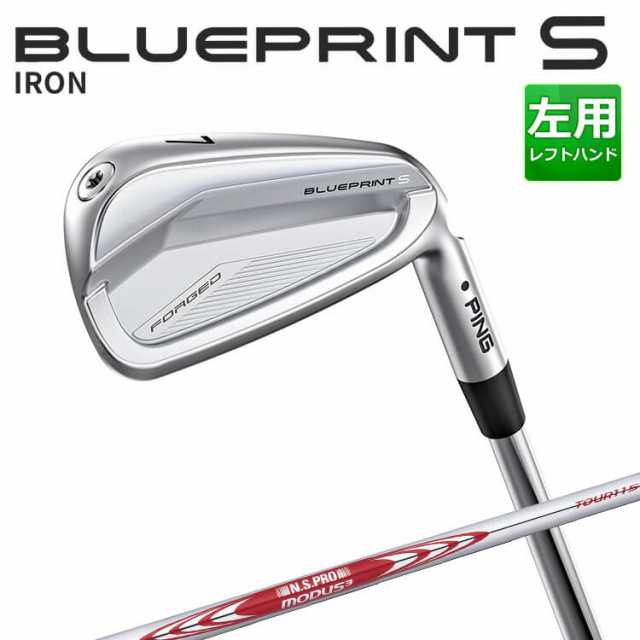 ピン BLUEPRINT S アイアン5本セット(#6-PW) N.S.PRO MODUS3 TOUR 115 スチールシャフト ブループリント S アイアン メンズ 左用 ゴルフ