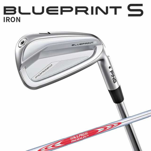 ピン BLUEPRINT S アイアン5本セット(#6-PW) N.S.PRO MODUS3 TOUR 120 スチールシャフト ブループリント S アイアン メンズ 右用 ゴルフ