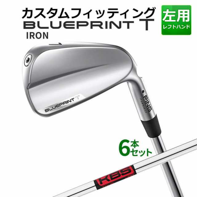 お買い得品!【中古ゴルフクラブ】(6本セット)プロギア iD nabla お買い得品!【中古ゴルフクラブ】(6本セット)プロギア iD nabla
