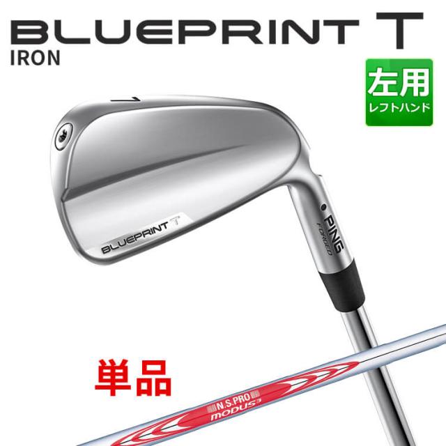 ヤマハ RMX VD/M アイアン 6本セット (＃5-PW) KBS TOUR