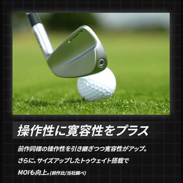 ピン BLUEPRINT T アイアン6本セット(#5-PW) N.S.PRO MODUS3 TOUR 115