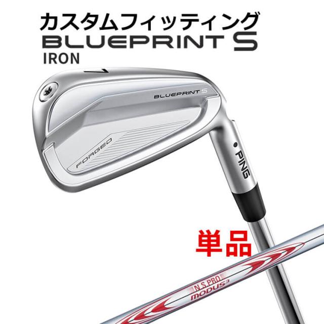 ゴルフクラブ カスタム 左用 24モデル タイトリスト T100 アイアン 8本組 タイトリスト　テンセイ　パープル　40 特注 オーダーカスタム品 TITLEIST 左利き ゴルフクラブ カスタム 24モデル 左用 タイトリスト T100 アイアン 7本