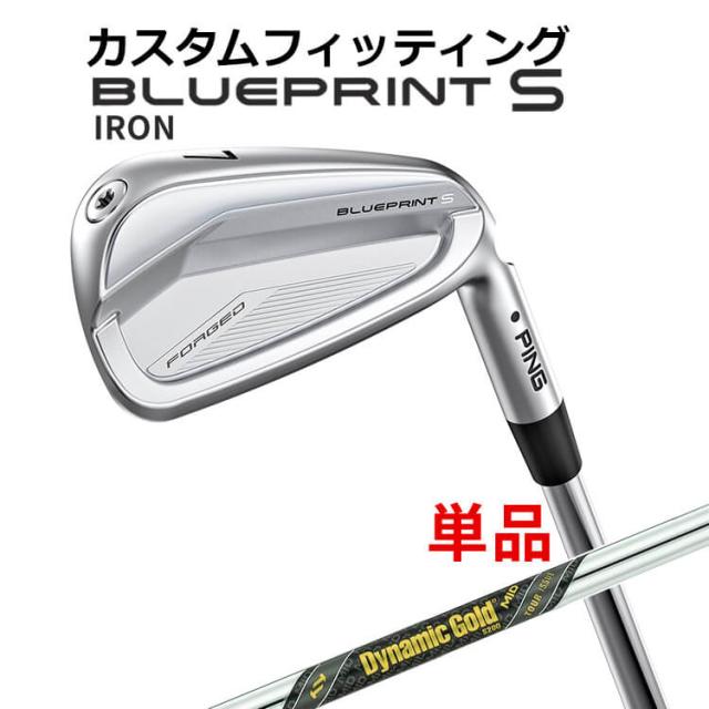 専用2 zx2_protector_features99-thumb