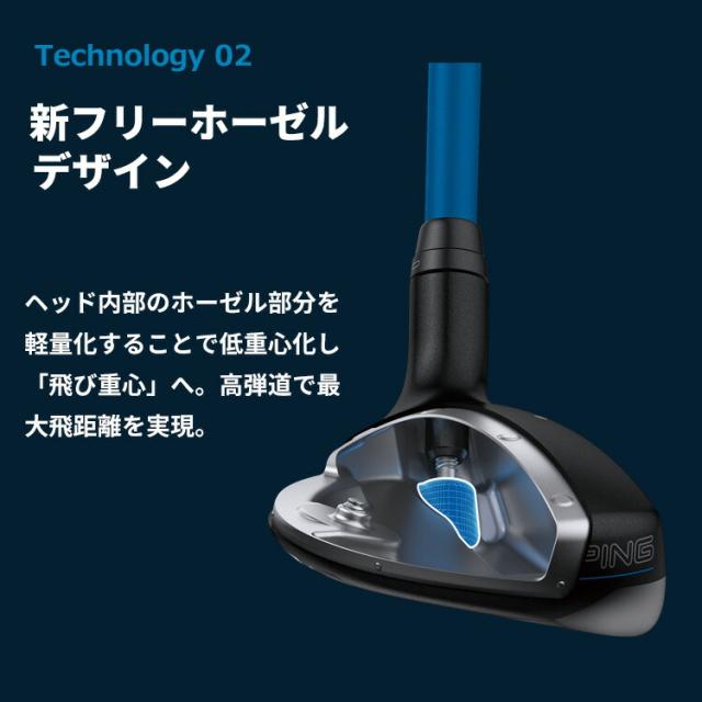 PING　TOUR　2.0 black 90 Ｘ ハイブリッド　シャフトのみ PING TOUR 2.0 black 90 X ハイブリッド シャフトのみ Ping