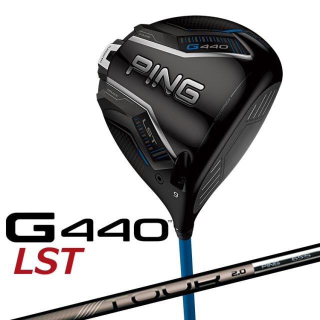 PING G440 MAX FW 3W 5W セットCHROME65/Rシャフト PING G440 MAX FW 3W 5W セットCHROME65/Rシャフト 0クローム65