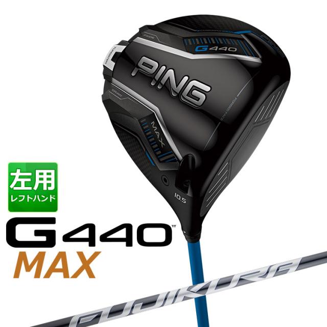PXG キャディバッグ ハイブリッド スタンドバッグAloha 25