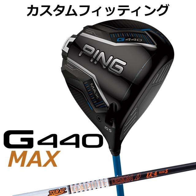 DJcoo 丸物５キロ・荒１０キロ ゼクシオ 13 アイアン ネイビー N.S.PRO 850GH DST for XXIO