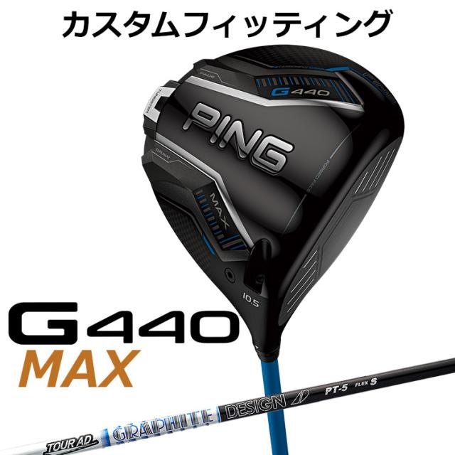 返品OK 中古超美品 RS X ドライバー 2024 1W TENSEI for PRGR 9.5 S