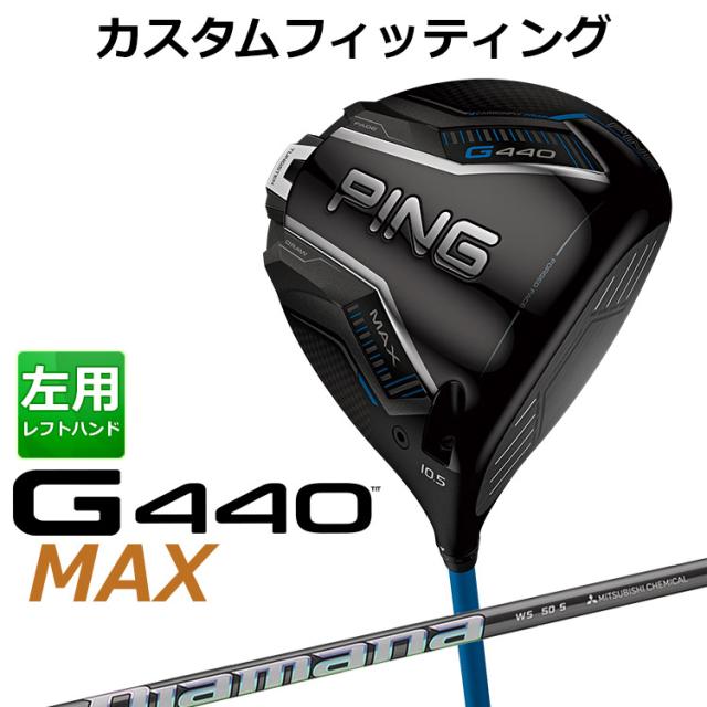 変更済み　くう グラントHSF 関家具 レザーチェア 【通販モノタロウ】