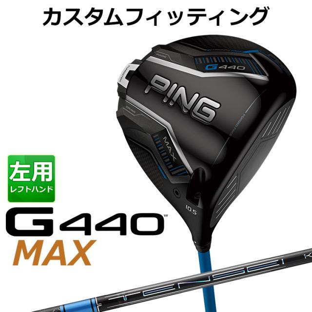 ゴルフ SRIXON スリクソン ZXi7 アイアン ゴルフ アイアンセット