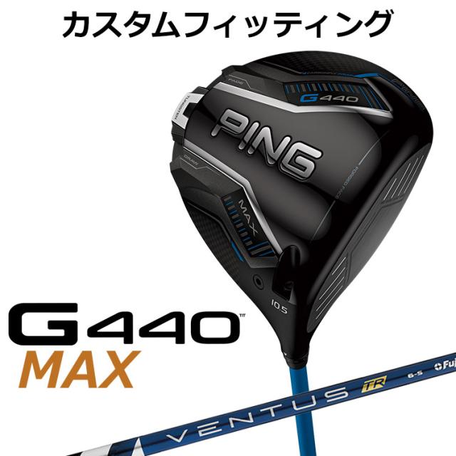 Callaway Epic Speed ドライバー　9° ヘッドカバー有レンチ付 Amazon.co.jp: Callaway New Golf Epic Speed/Epic Max White
