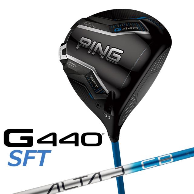 中古】 テーラーメイド Qi35 MAX 9° ドライバー DR Diamana BLUE