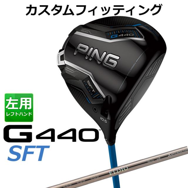 GT3 ドライバー 9 黒 ウエイトプレート以外は未使用品です！&frasl;タイトリスト&frasl;GT3&frasl;ドライバー&frasl;9