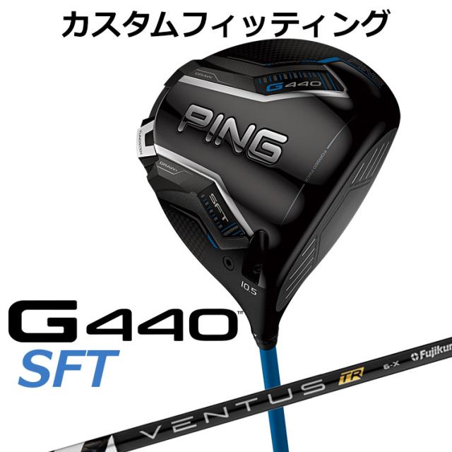 サンライン) 釣具 BUG OFFクールフィットシャツ メンズ ネイビー